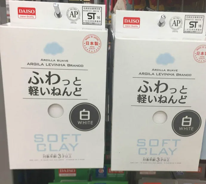 Daiso мягкая глина легкий моделирование сохнущая на воздухе Сверхлегкий глины