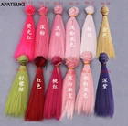 15*100 см горячая модель, разноцветные, 15*100 см 13 14 16 18 DIY BJD Искусственные парики