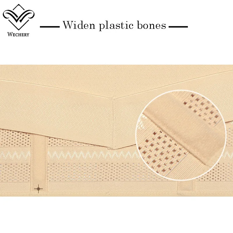 Wechery послеродовой Для женщин вяжущих веществ и формочек корректирующий пояс для