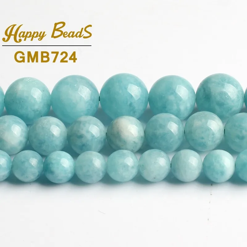 Аквамариновые бусины из натурального камня гладкие круглые россыпью для