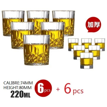 Oussirro 6/12/набор Grande Bling Диаманте Vinho ccrystal Chumbo-Alta Capacidade livre виски XO коктейльное для водки, пива посуда для напитков - Цвет: A04