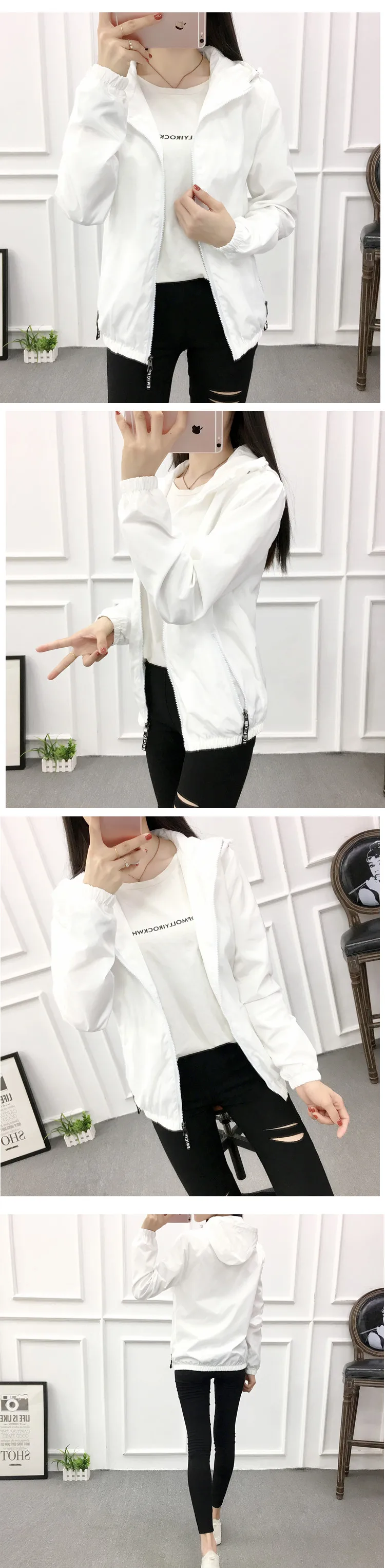 7XL женские ветровки Корейская Весенняя Осенняя новая куртка с капюшоном пальто женское плюс размер свободная ветровка женские куртки Wild