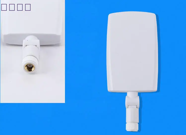 2.4G wifi patch panel antenna SMA 8dBi PCB transceiver planar aerial 2400M