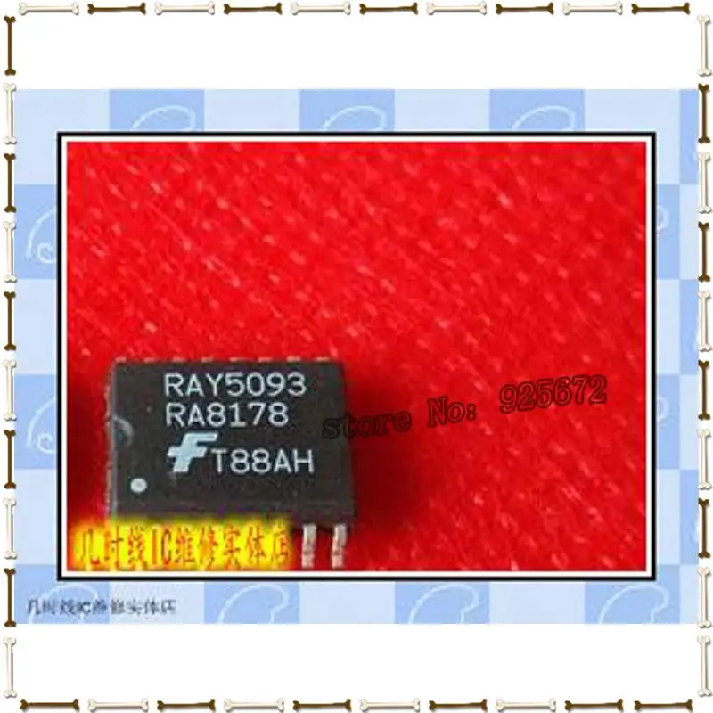 Ray5093 RA8178 бесплатная доставка | Электронные компоненты и принадлежности