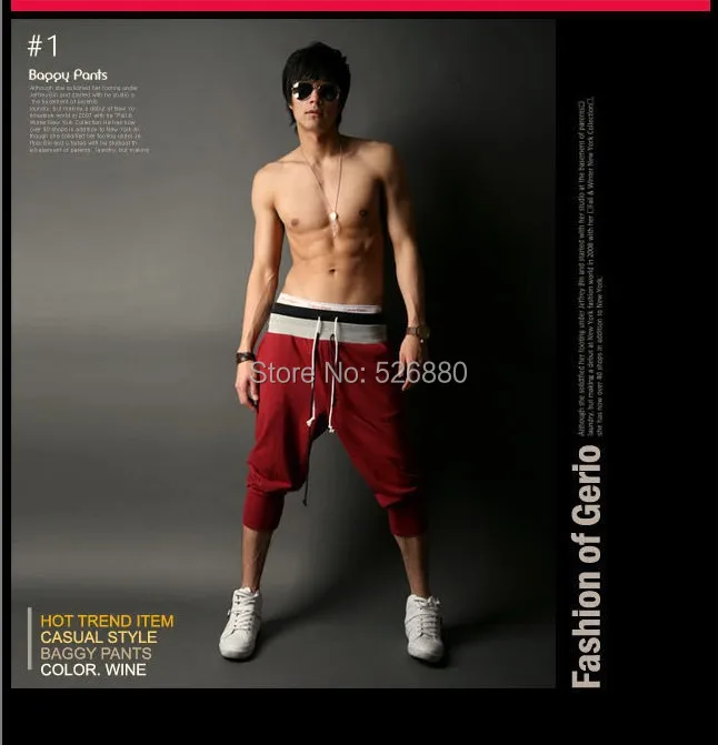 Брюки мужские летние стильные с эластичной талией и пряжкой модные повседневные