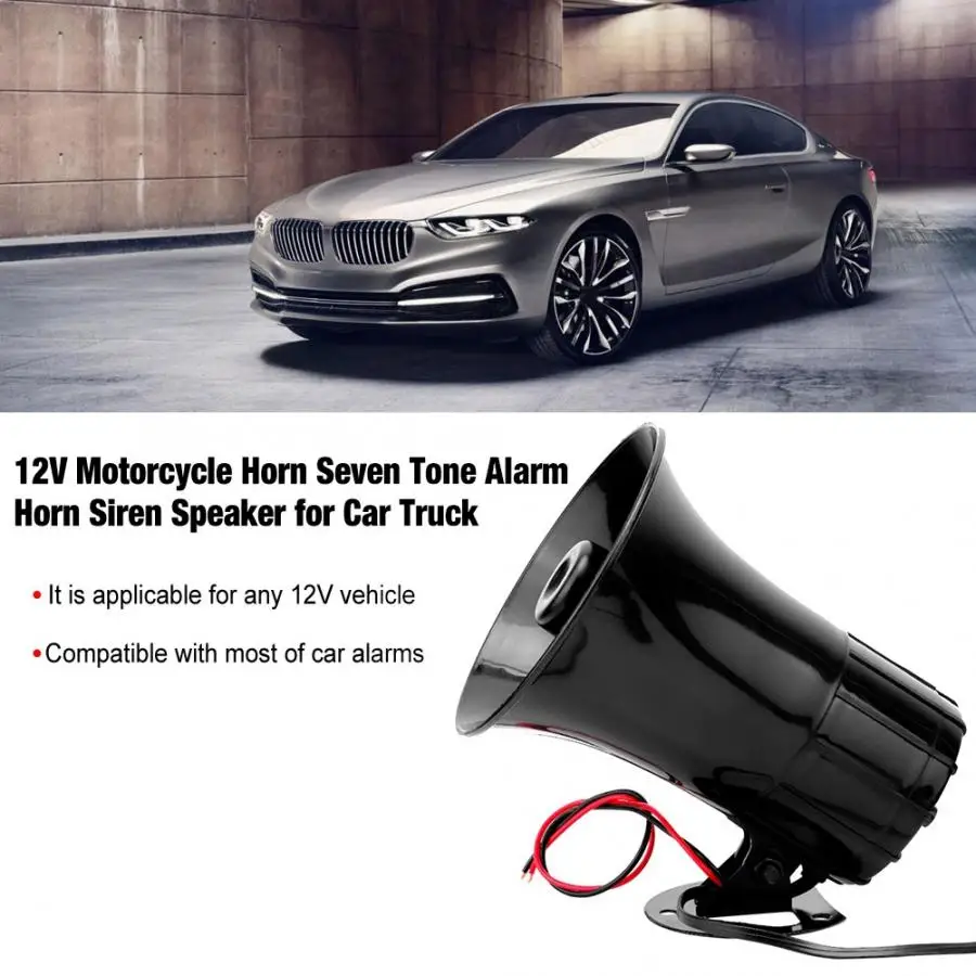 Звуковой сигнал для мотоцикла moto electrica 12 В звуковой сирена динамик автомобиля