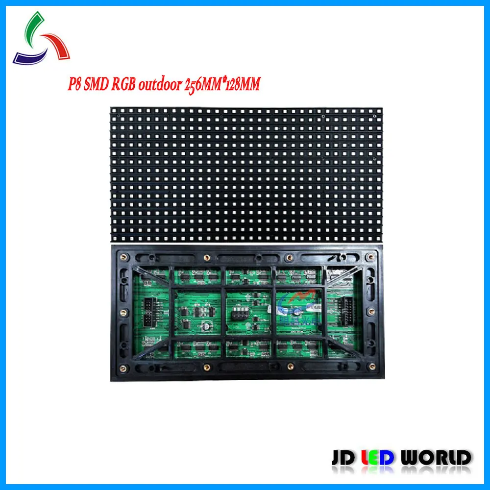 P8 RGB SMD водонепроницаемый видео полноцветный светодиодный экран модули 256 мм * 128