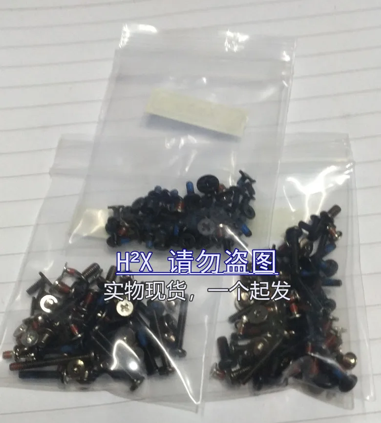 Новый полный комплект винтов WZSM для Lenovo Thinkpad T400 T410 T420 T530 X220T винты корпуса