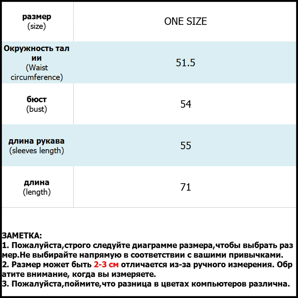 Женский свободный свитер в полоску с v-образным вырезом Осень-зима 2020 | Женская