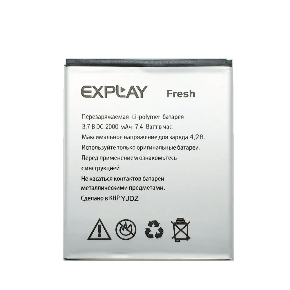 Оригинальная батарея для EXPLAY Fresh 2000mAh мобильного телефона Бесплатная доставка +