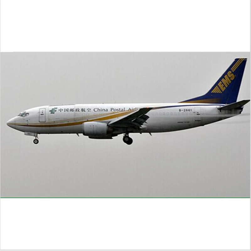 Выделенная грузовая ссылка компенсировать разницу фрахт для Hong Kong/Post Air Mail/DHL EMS