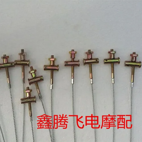 Электрический трицикл выделенная линия молоток улитка ручной тормоз провода