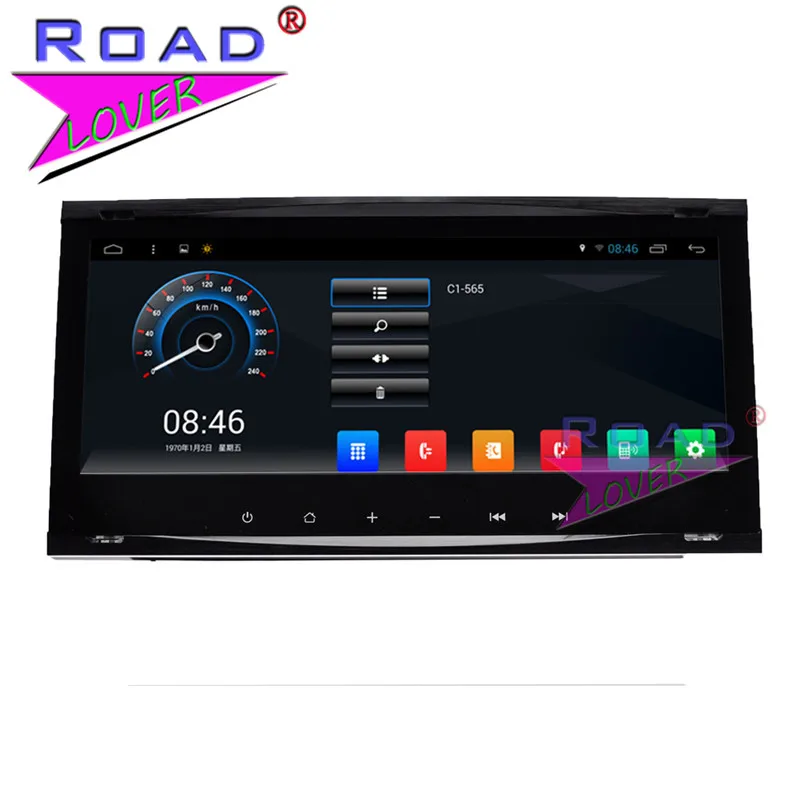 Roadlover Android 7 1 автомобильный радиоприемник с навигацией GPS для Ford Old Kuga 2005 2006 2007 2008 2009