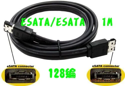 Кабель Внешний с тройным экранированным зажимом 3 0 Гбит/с|cable e-sata|cable esataesata cable |