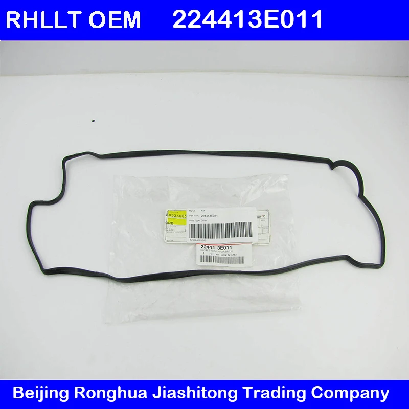 Оригинальная прокладка крышки кулиса OEM 224413E011 для Hyundai SANTA FE Kia Optima Rondo 2.7L 2007