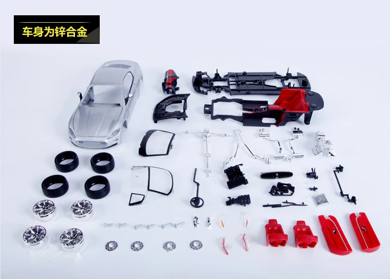 Bburago 1:24 1951 Jaguar XK 120 Roadster сборка DIY гоночный литой под давлением модель комплект наборы автомобилей игрушка Новинка в коробке 25061