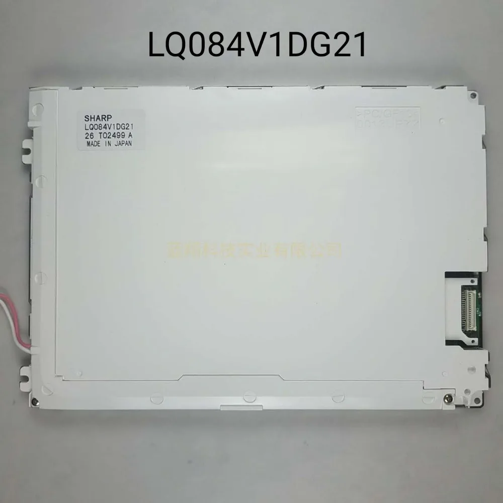 LQ084V1DG42 Замена 480 &quot640*1208 TFT ЖК дисплей Панель 8 4|Дисплеи| |