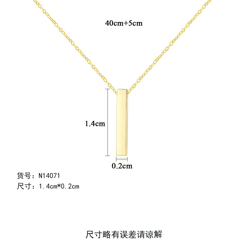 

2019 New 14k Gold Jewelry Necklace Fashion T Shape Pendant Necklaces Yellow Gold for Woman