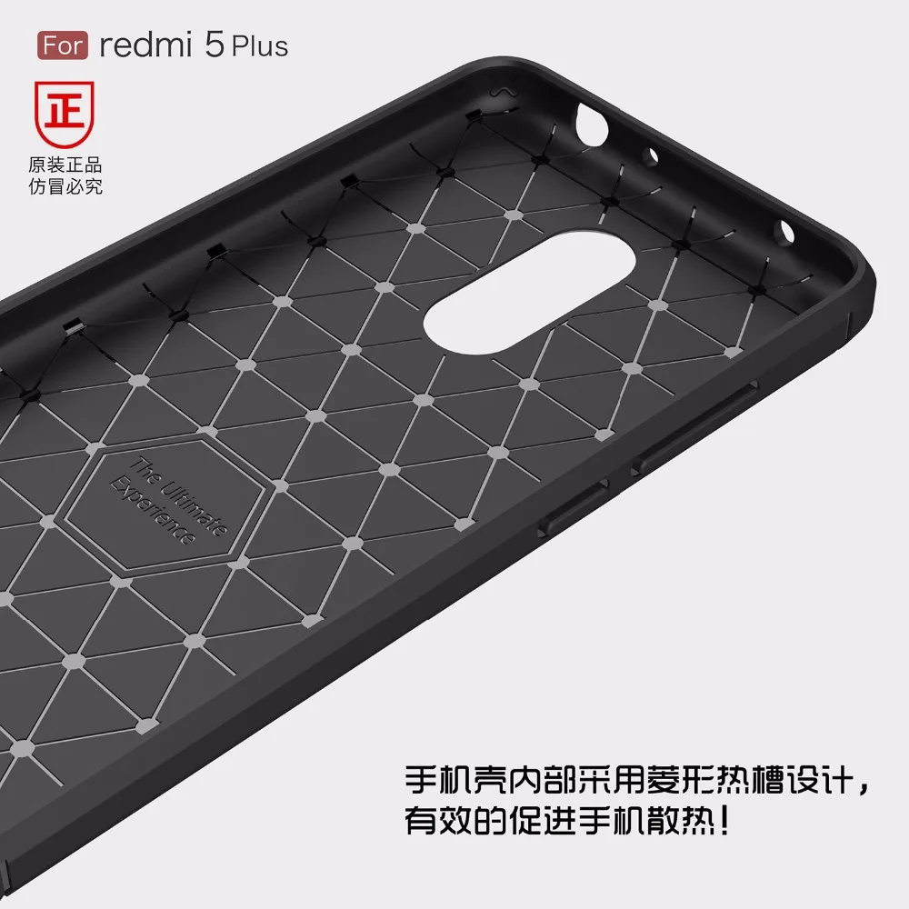 Xiaomi Redmi 5 плюс Чехол Wiredrawing ТПУ чехол для redmi5 plus углеродного волокна Стиль дело|xiaomi