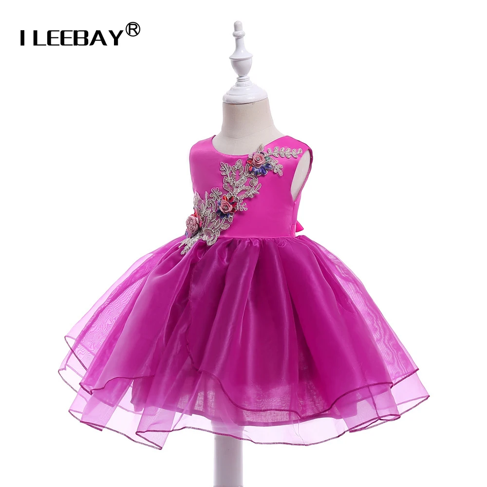 

2018 New Kids Dress For Girls Baby Girls Birthday Party Dress Girls Wedding Vestidos Children Halloween Costume Princess Frocks
