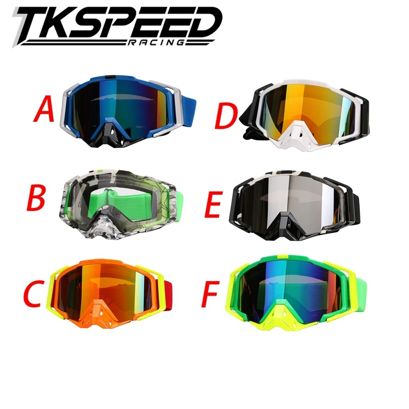 Бесплатная доставка Бренд Пилотирование мотокросс ATV маска Мотокросс Мотоцикл