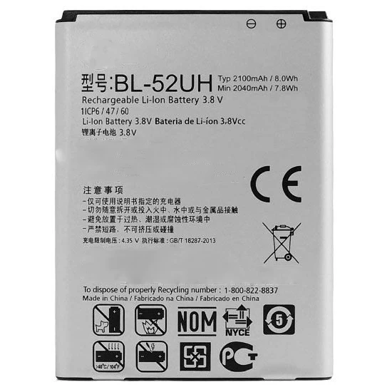 

ISUN Internal Mobile Battery For LG Optimus Series III L65 L70 D325/ D320 /D285 /D280 BL-52UH 52UH Batteries 2100mAh