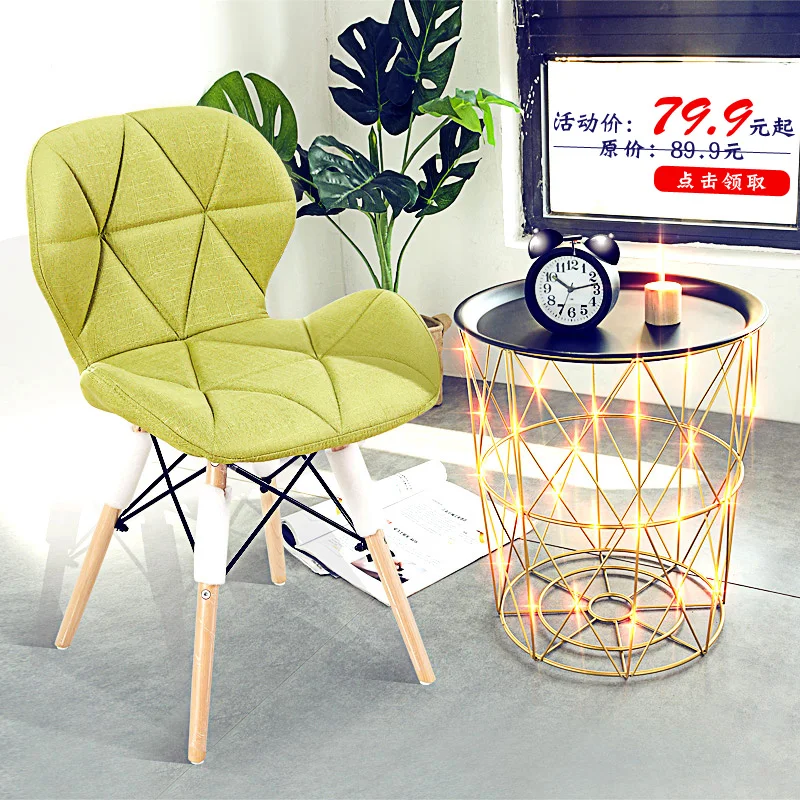 Северный стул современный простой домашний сетчатый красный INS для макияжа на