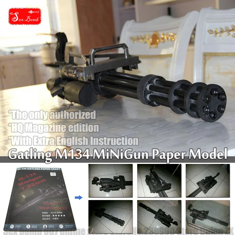 2017 New Scaled Gatling M134 minigun 3D paper model toy Machine gun cosplay weapons gun Paper model Toy figure