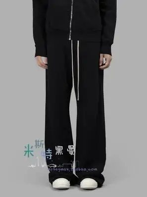 Мужские брюки с карманами повседневные Прямые широкими штанинами и поясом 27-44 |