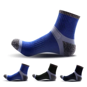 Новые Повседневные Дышащие носки из полиэстера CoolMax мужские качественные цветные модные быстросохнущие эластичные носки для взрослых