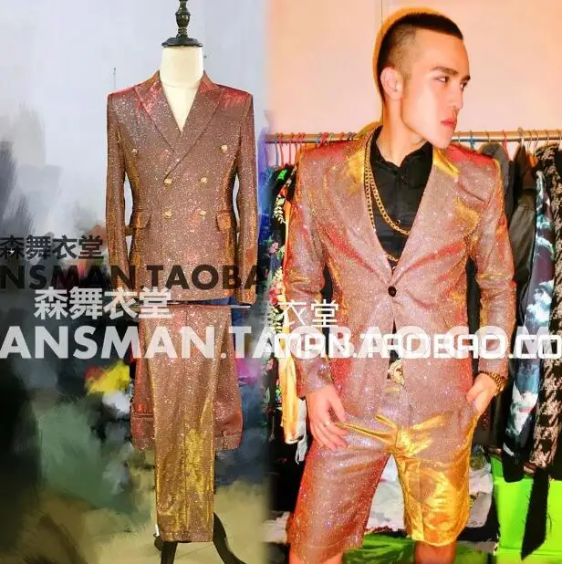 

2020 men's singer stage Magic color Sao Gold Local gold gradient glitter suit costume DJ costumes suits Two-piece suit