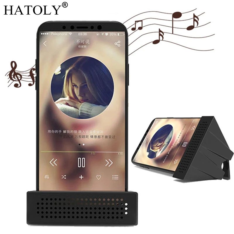 Держатель подставки для телефона HATOLY ABS Музыкальный усилитель звука iPhone Samsung Huawei