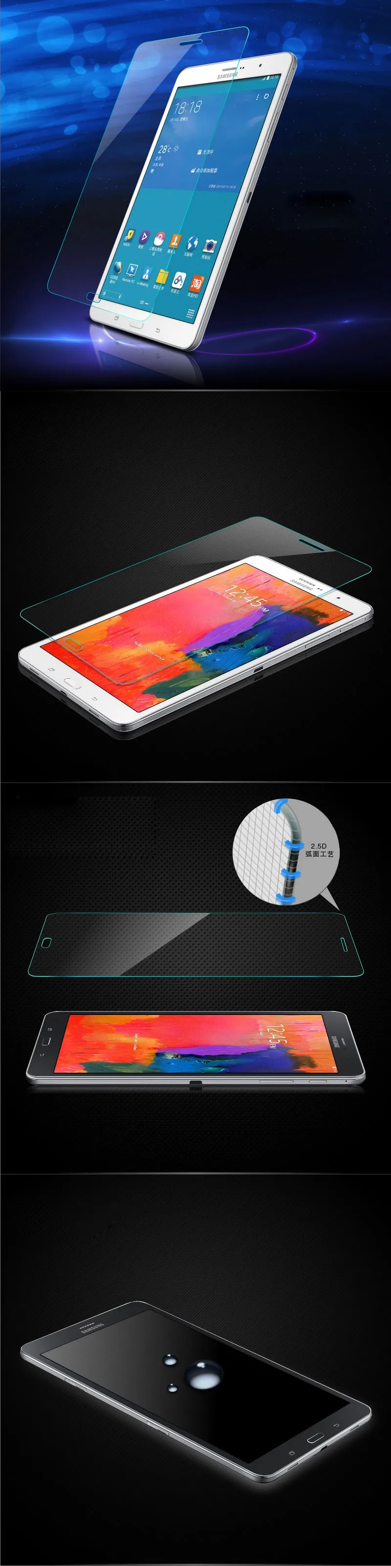 Закаленное Стекло HD Экран пленки протектора 9 H 0,3 мм для samsung Galaxy Tab 2 3 4 S E Pro 8,4 8,0 9,7 10,1 A6 tablet Стекло серии
