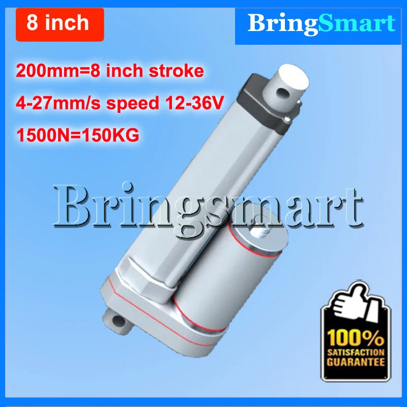 Бесплатная доставка 8 дюймовый 200 мм линейный привод с двойной трубкой 12 48 В