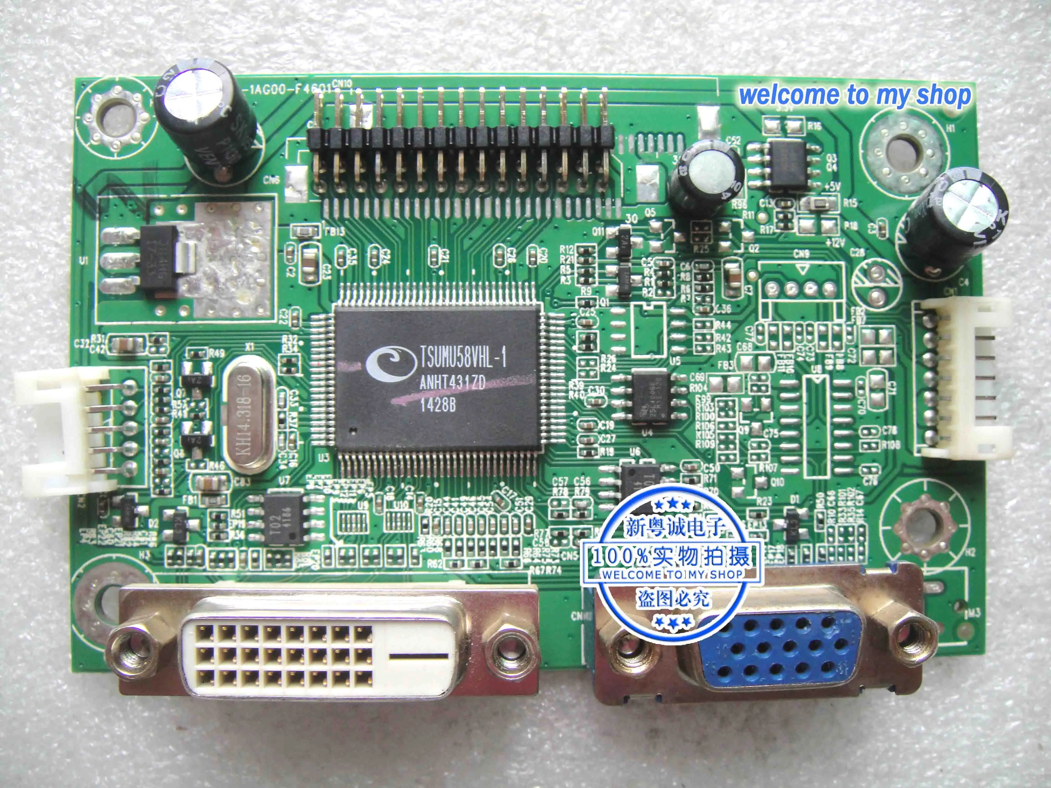 

Материнская плата G7000, материнская плата 2719B ERP: 401-1AG00-F4601