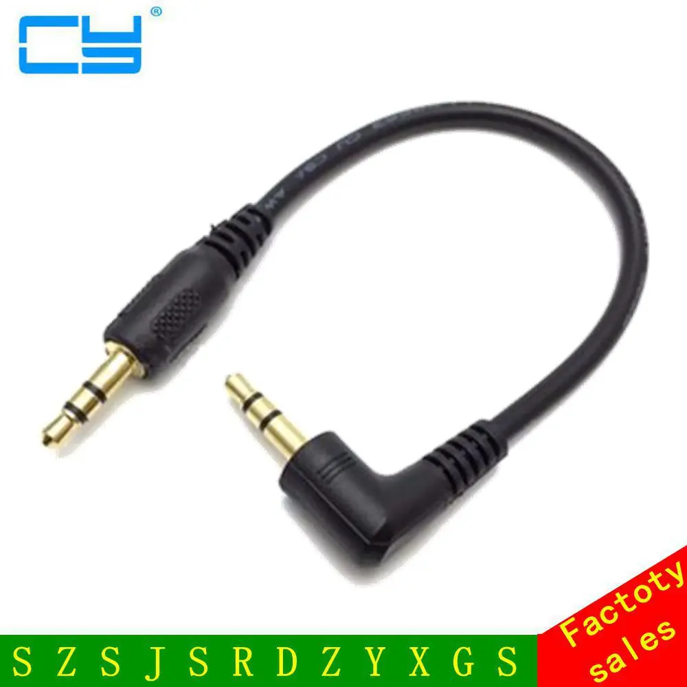 

Free shipping 15cm 3.5mm Aux Cable 15cm Male to Male Gold Plated 90 Degree Angle Ultra short Audio Cable