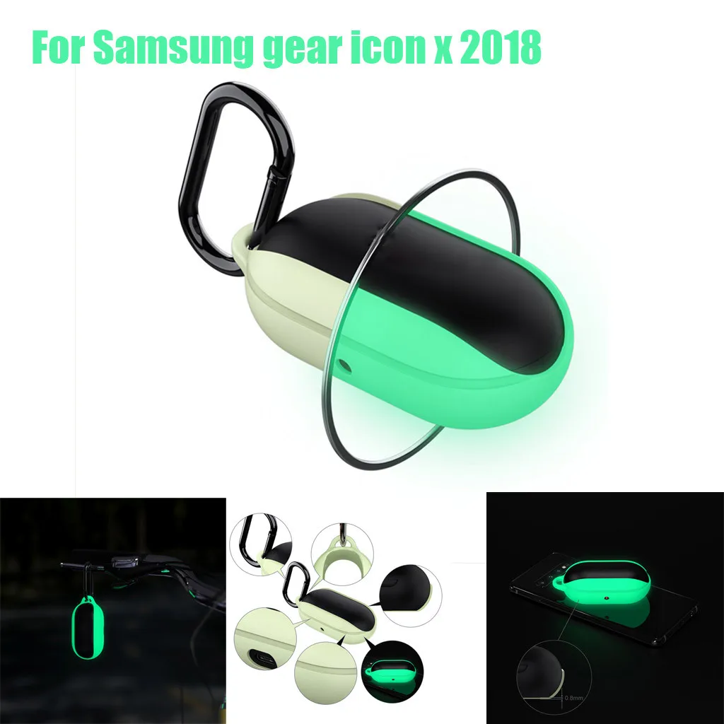 Ночной яркий силиконовый защитный чехол для samsung gear Icon X