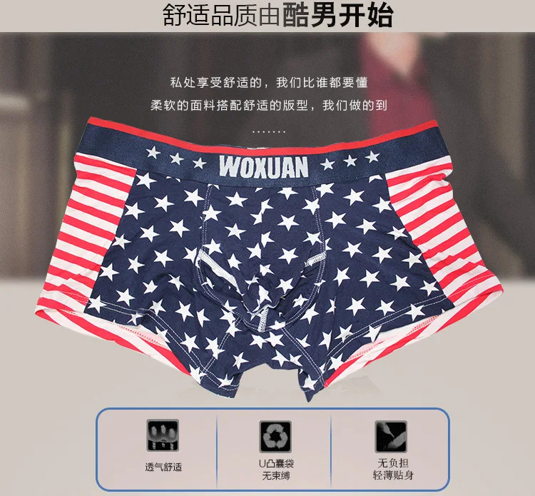 Мужское нижнее белье, мужские боксеры, нижнее белье Bermudas Masculina De Marca, боксеры, шорты, сексуальное нижнее белье Ondergoed