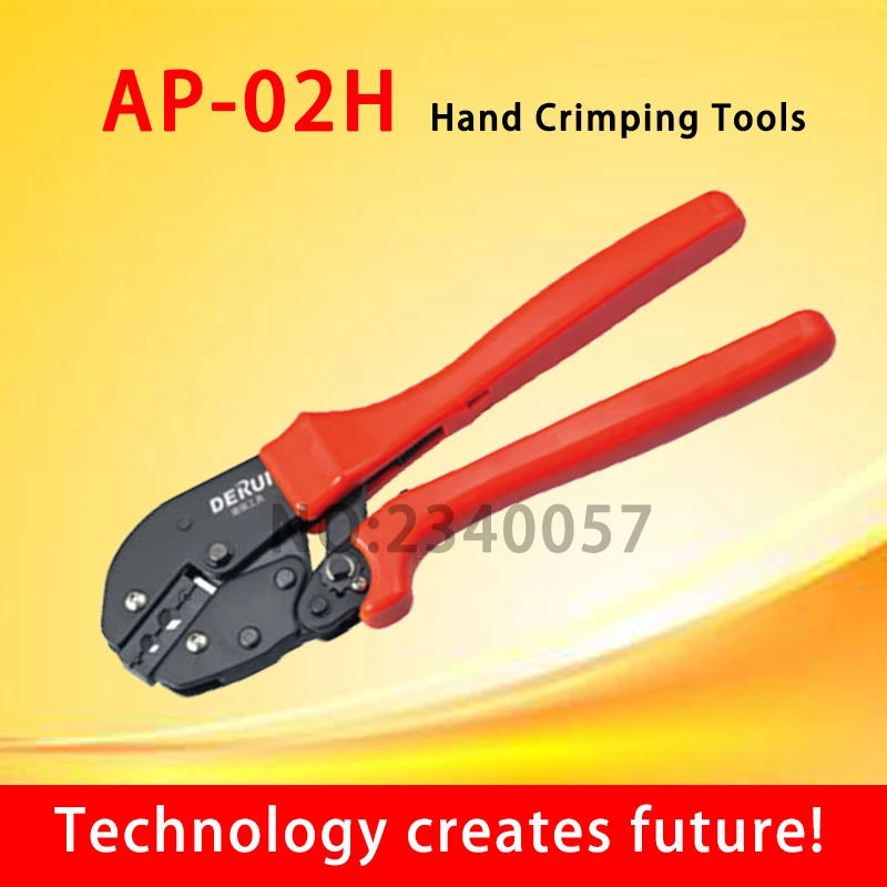 Ручной обжимной инструмент AP-02H энергосберегающие обжимные плоскогубцы 2 шт |