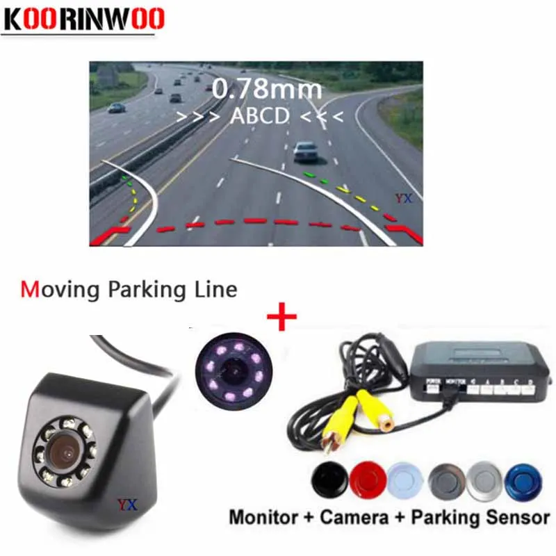 Автомобильный парктроник Koorinwoo система динамической траектории парковочные