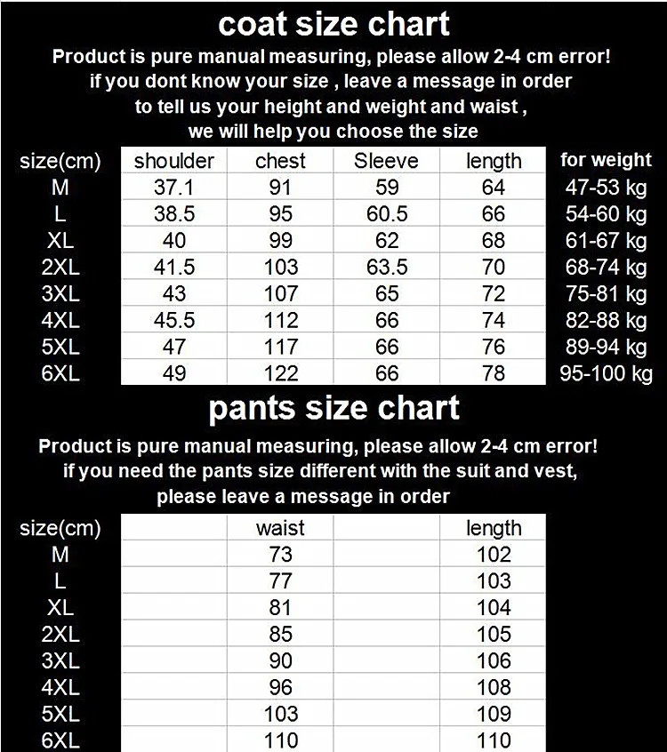 Модный новый мужской повседневный деловой однотонный костюм/мужской Тонкий