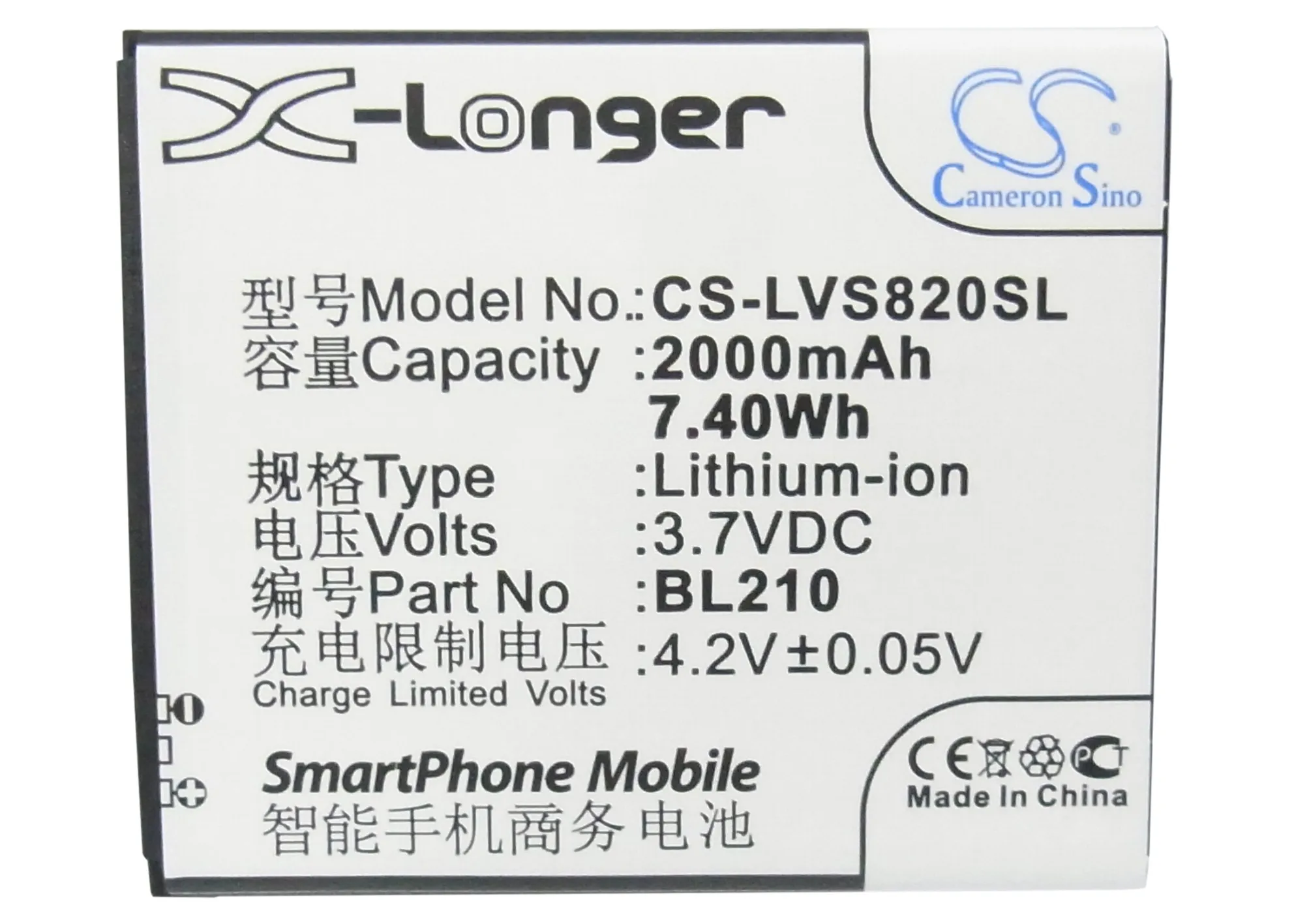 Аккумулятор Cameron Sino BL210 на 2000 мАч для Lenovo A656 A658T A750e A766 A770E S650 S658t S820 S820e|battery bl210|2000mah