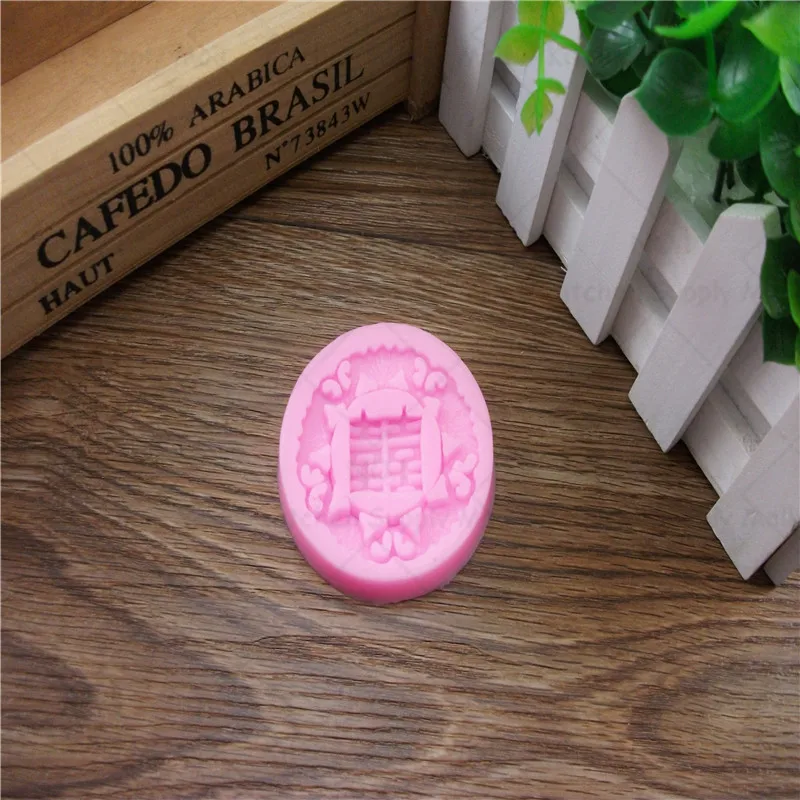 Силиконовые шоколадная форма 1 предмет двойной XI символов торта Мыло свадебный