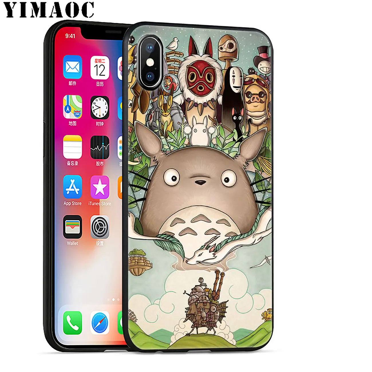 Мягкий силиконовый чехол для iPhone 11 Pro XS Max XR X 6 6S 7 8 Plus 5 5S SE 10 Black Cover|Бамперы| |