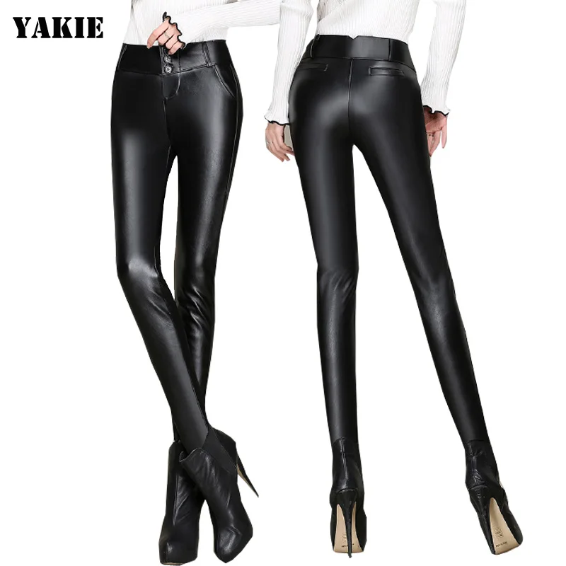 Женские эластичные брюки с высокой талией 2016 зимние кожаные 4XL 3XL женские узкие