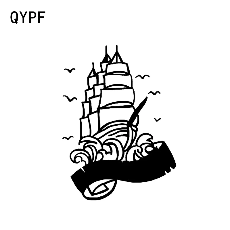 QYPF 12*16 3 см таинственный океан парусный корабль декор Автомобильная наклейка