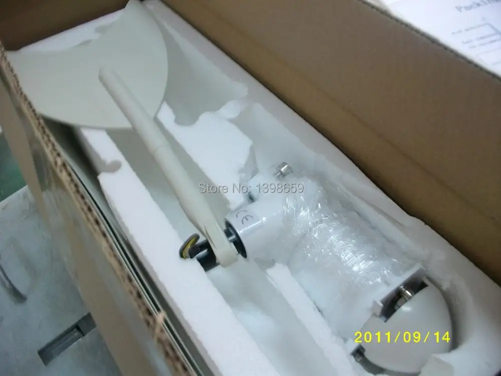 Ветрогенератор 200 Вт 12 в 24 В с лезвием из усиленного углеродного волокна и