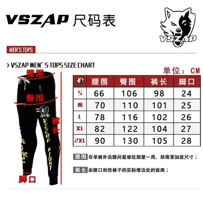 Мужские тренировочные боксерские штаны VSZAP черные спортивные шорты для