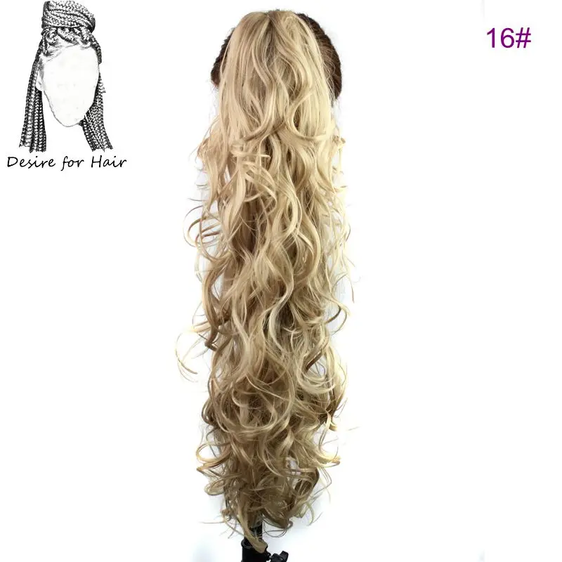 #16 Desire for hair, длина 30 дюймов, 200 г, высокотемпературные синтетические кудрявые волосы для наращивания в виде конского хвоста с зажимом для когтей, шиньоны для женщин - Цвет: #16