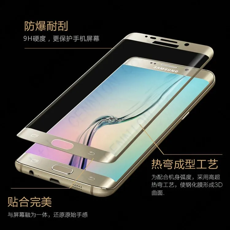 Новинка 2017 закаленное стекло с полным покрытием для Samsung Galaxy s6 s7 Edge s8 s9 plus Защитная